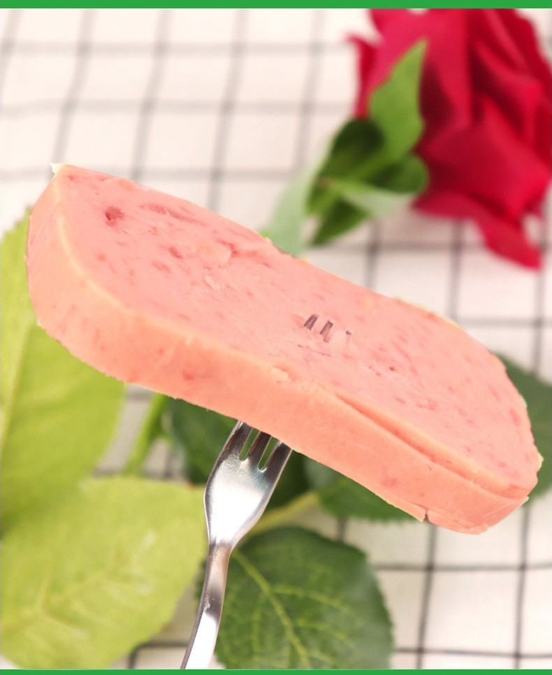 小白猪火腿午餐肉罐头即食火腿猪肉罐头火锅速食品芝士午餐肉198g黄色