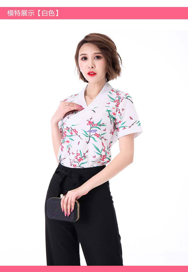 足浴技师工作服夏天套装女2019新款短袖收腰显瘦美容师/足疗养生技师