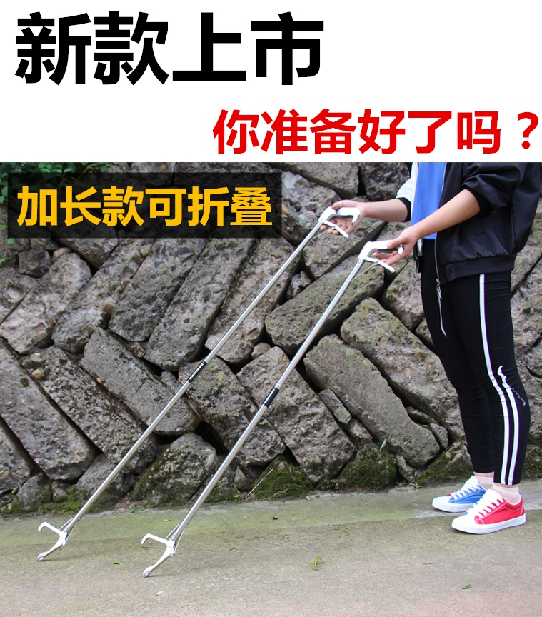 加长不锈钢捕黄鳝夹子抓泥鳅钳子养蛇器蛇钩钳夹防滑工具加厚普通款