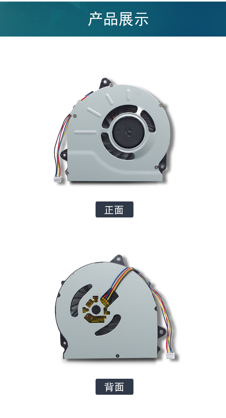适用g5070联想g4030758045z40z50风扇v1000v2000g4070amg4070mg4075