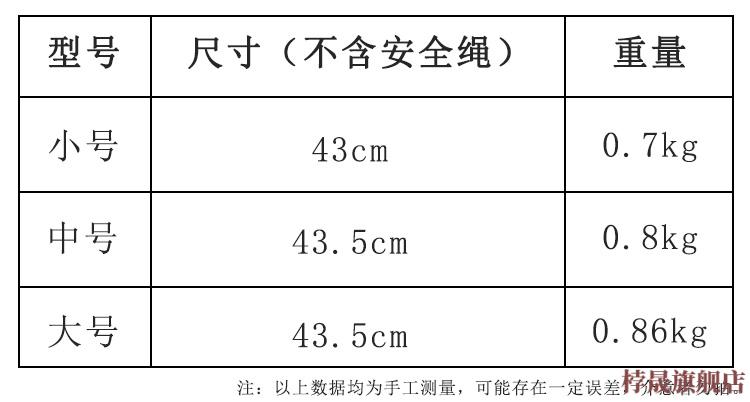握力棒儿童小学生多功能扩胸拉力器臂力棒家用健身器材幼儿园小孩1328