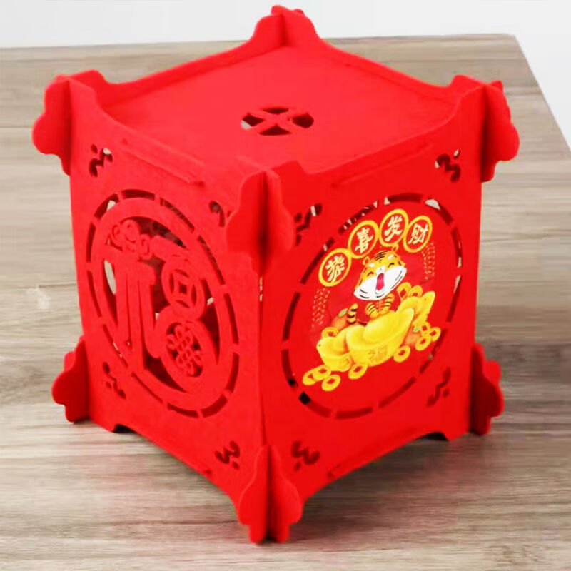虎年春节灯笼新年灯笼新年装饰品diy挂饰红灯笼虎年春节年货手工大门