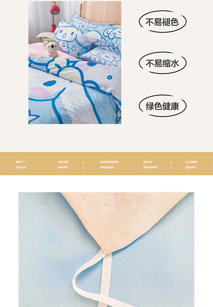610eb336-16cb-4eeb-9241-a59ff655d23a.jpe