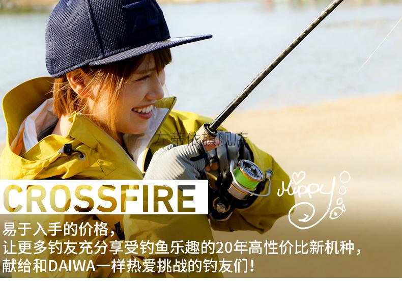 富士鱼竿日本达瓦直柄枪柄路亚竿套装富士导环马口竿抛竿海钓杆远投竿