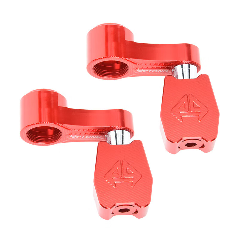 适用小牛电动车配件u1 u b uqi ms 改装铝合金鸡腿脚踏脚蹬通用 二代