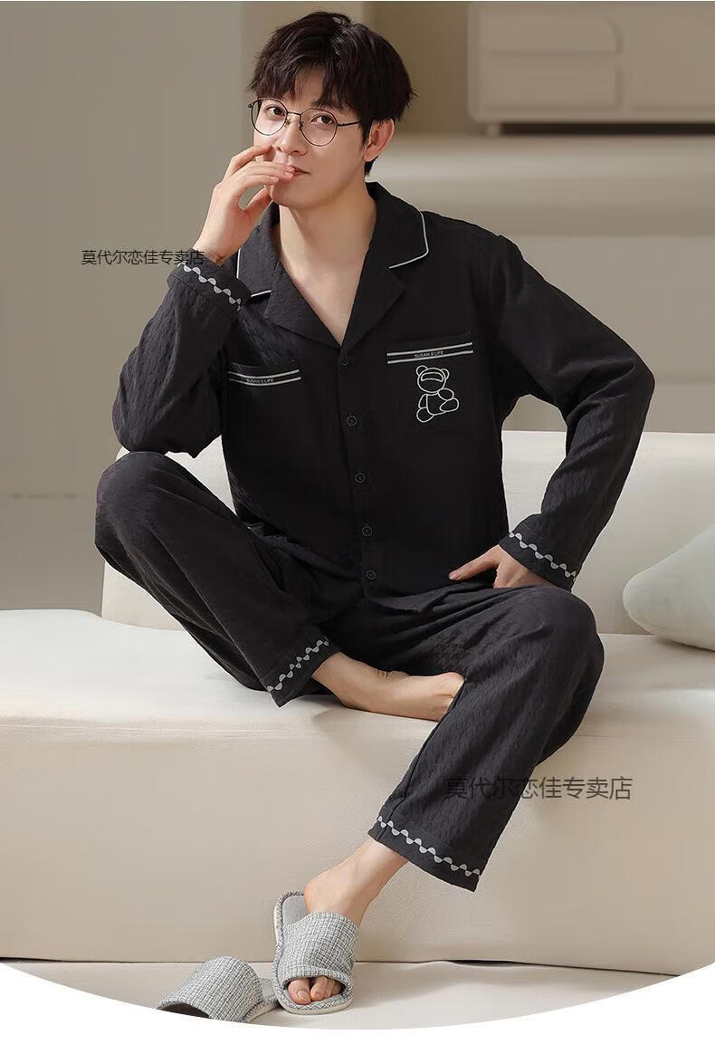 c88bc509557c7bd3.jpg
