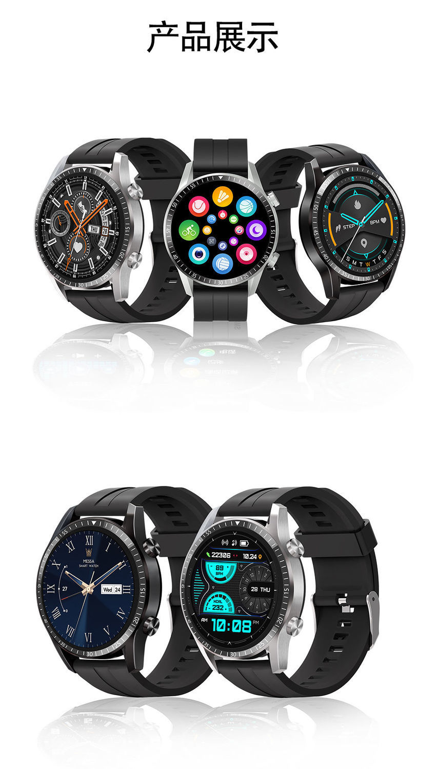 适用华为手机适用太空人gt2智能手表男女接听电话多功能心率血压手环