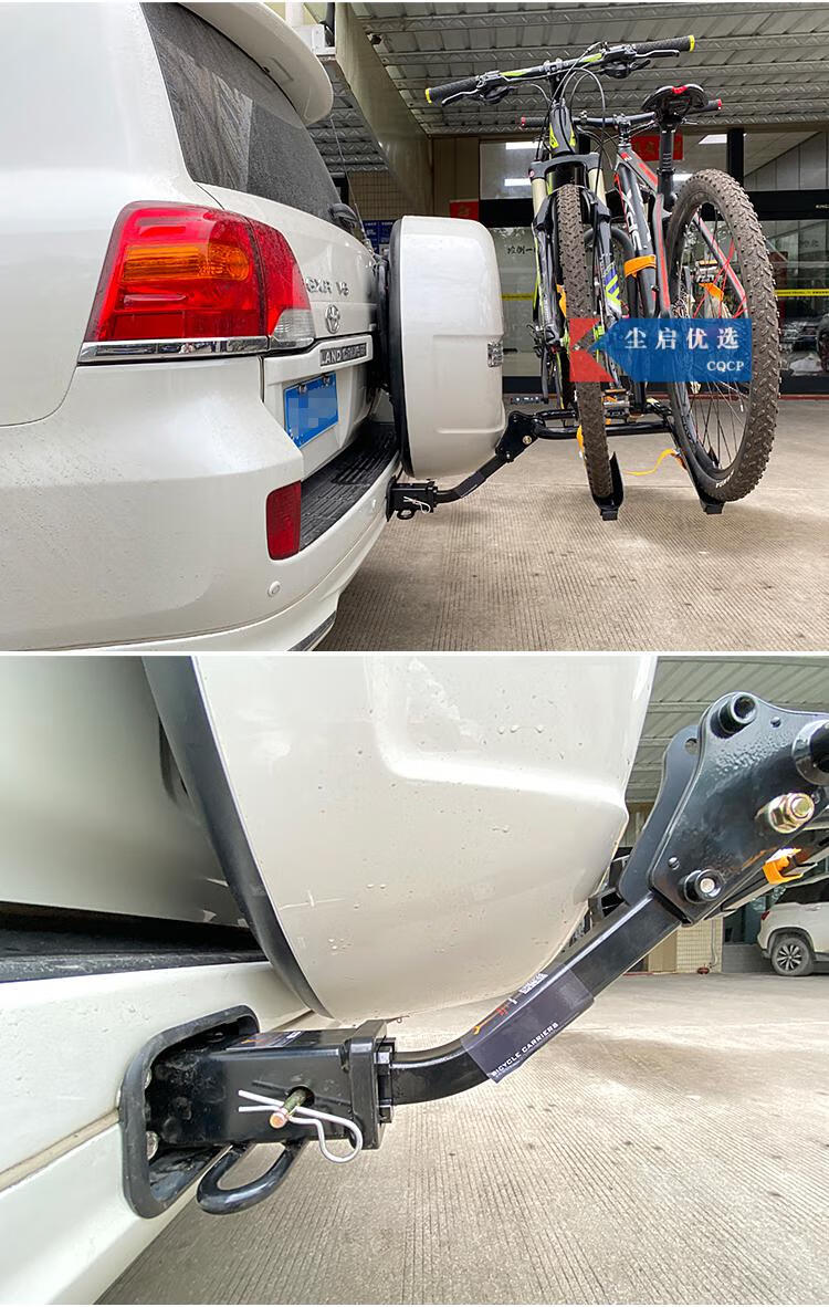 适用于汽车自行车架后挂架轿车suv单车架行李架货篮摩托车架后挂式尾