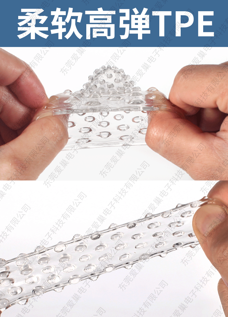 790_1099竖版 竖屏gif 动态图 动图