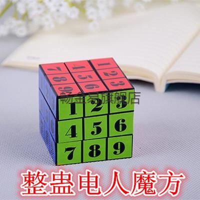 电击口香糖电人口香糖笔放带电恶搞怪触电整蛊道具整人玩具电人笔电人