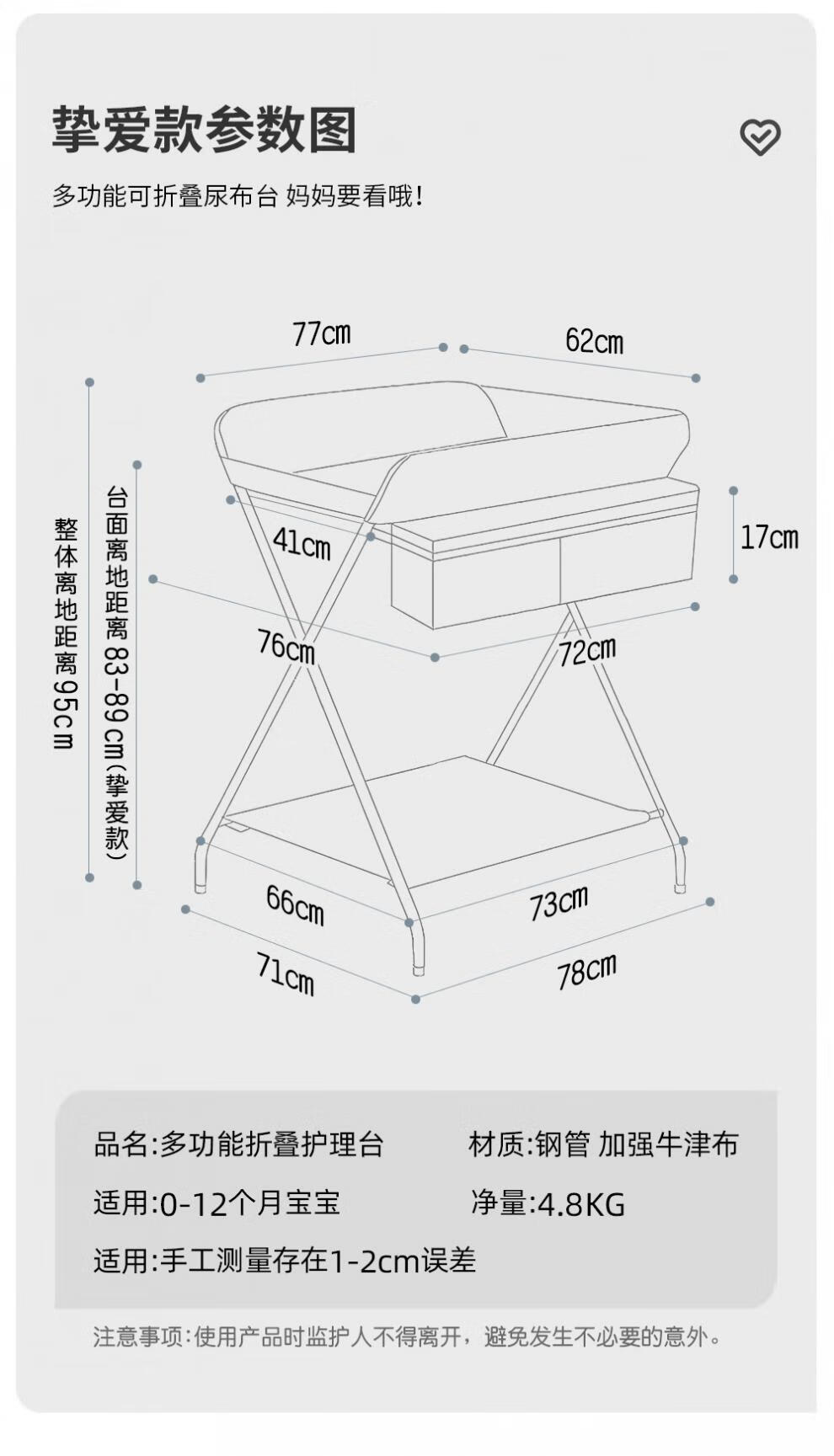 8807cef6ecf6239a.jpg