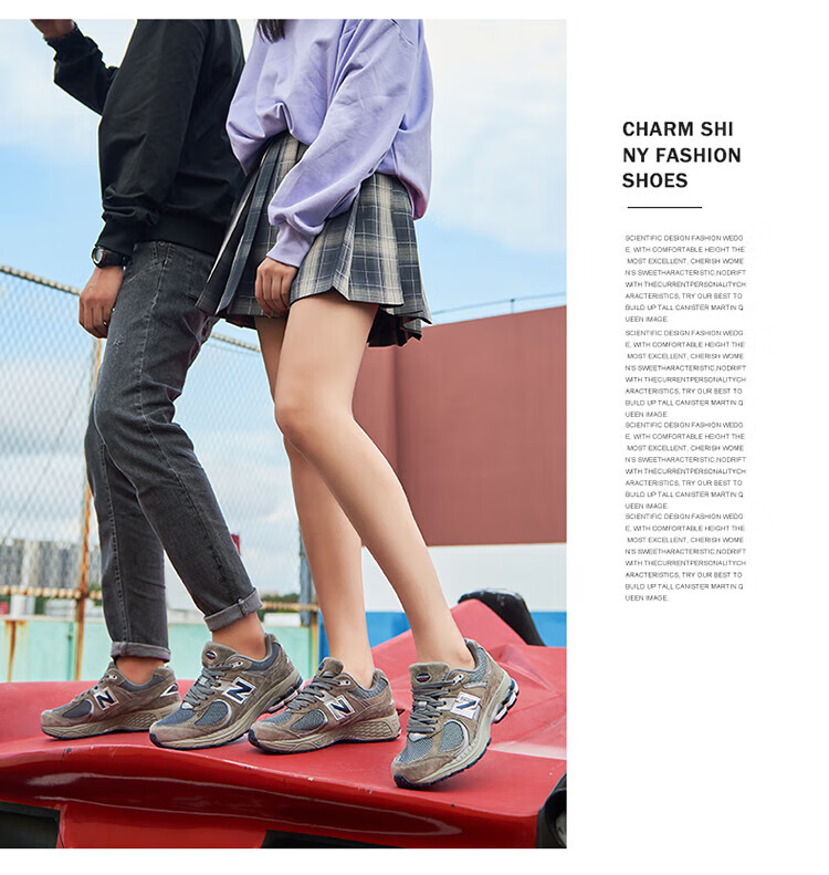 nb新百伦品牌优雅风元祖灰老爹鞋nb女鞋鞋n【商场同款】 2002r灰粉 36