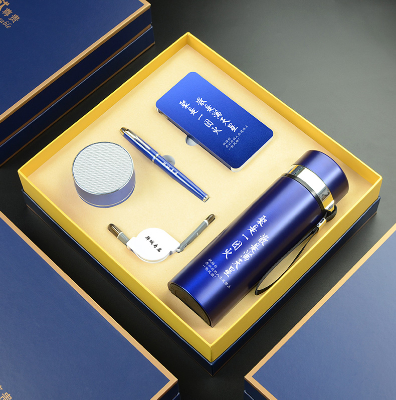 【官方旗舰】退休纪念品 高端精品战友退伍礼物保温杯兵哥兄弟退休