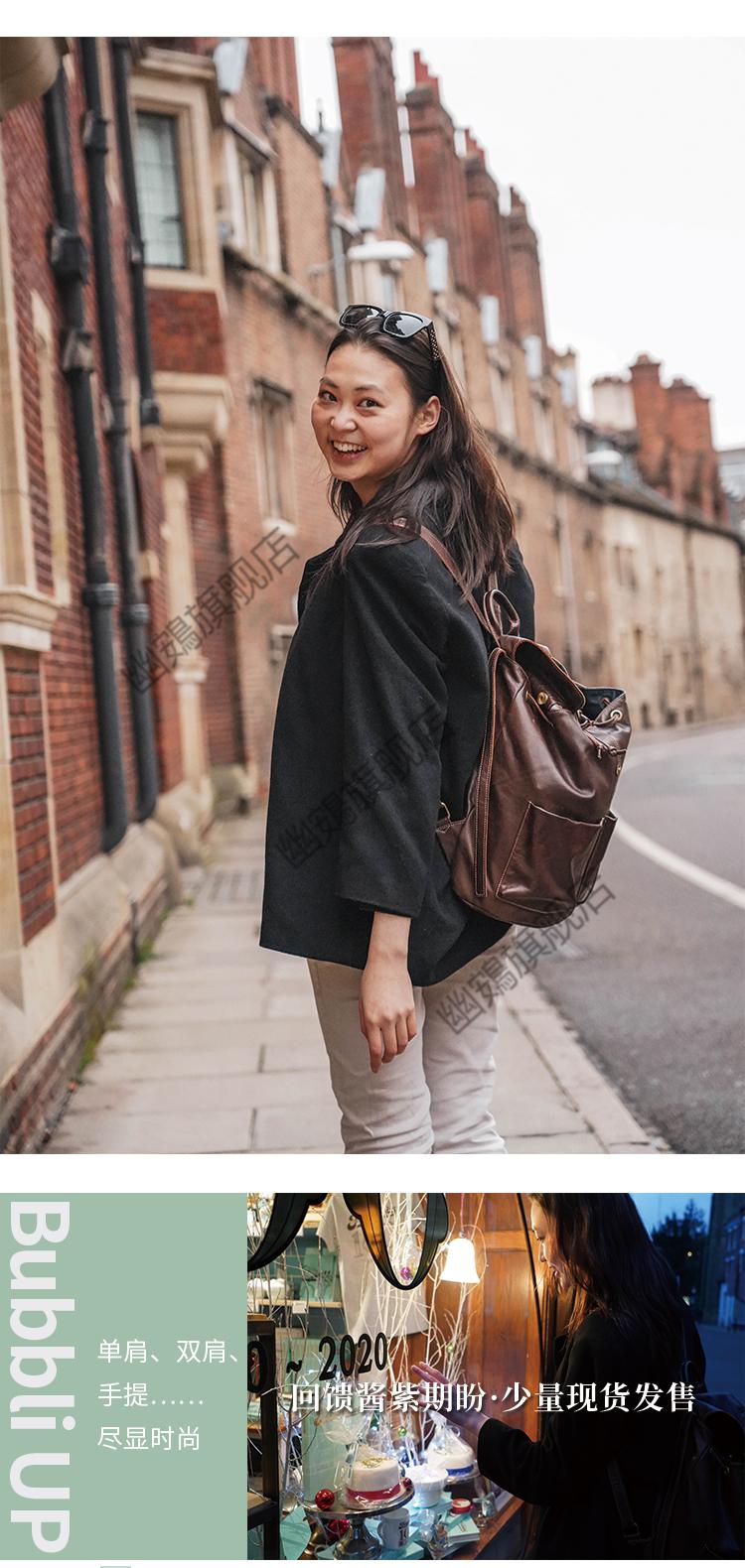 酱紫学习书包彭酱酱linya学院双肩包学生书包英伦风时尚百搭大容量