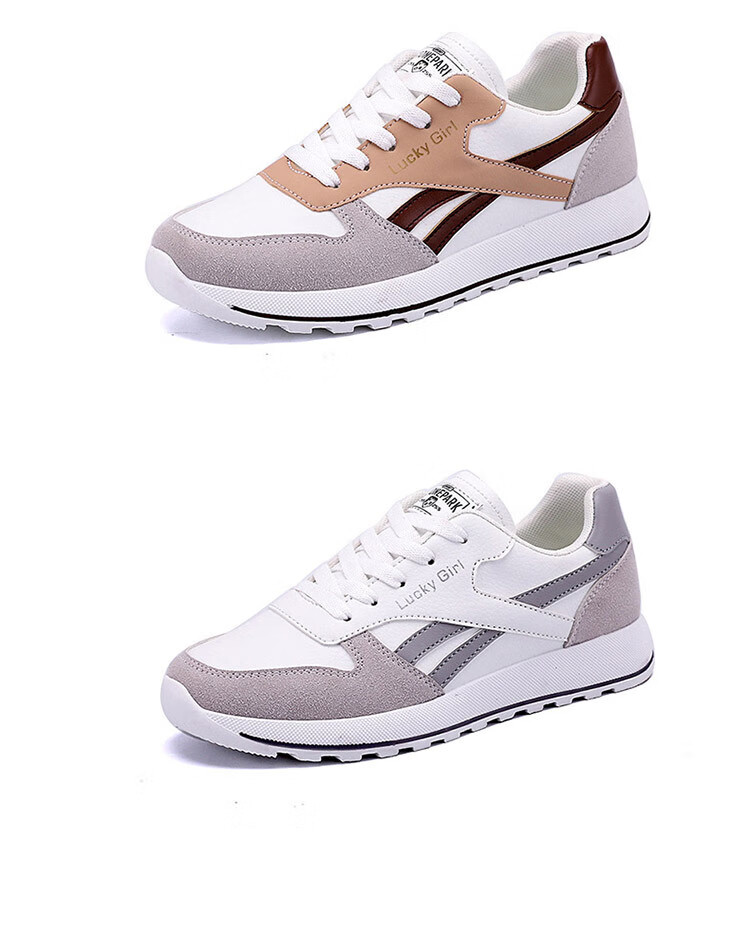 独往(duwang)【支持国货】鸿星尔克阿甘鞋女2022年新款秋季运动女鞋