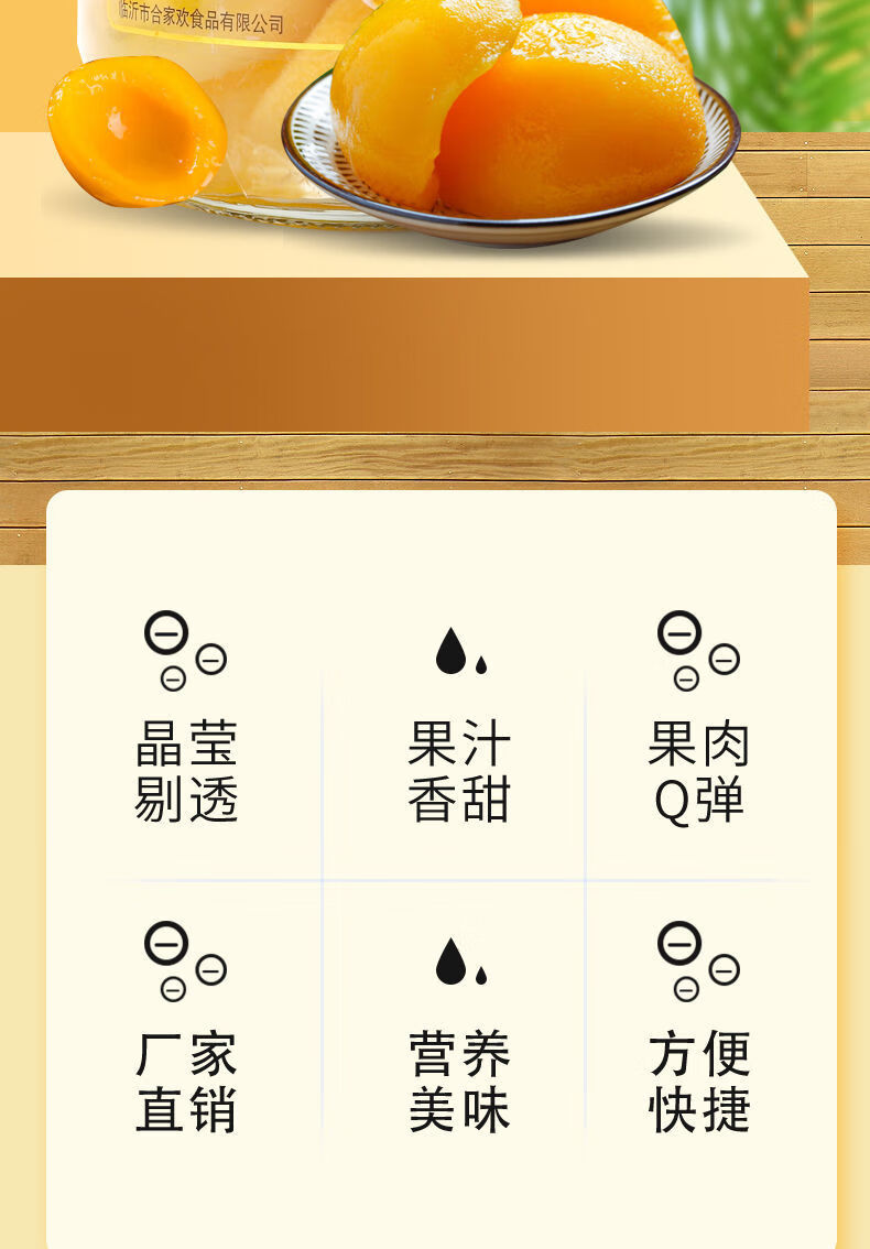 191f785b5d6f34d2.jpg