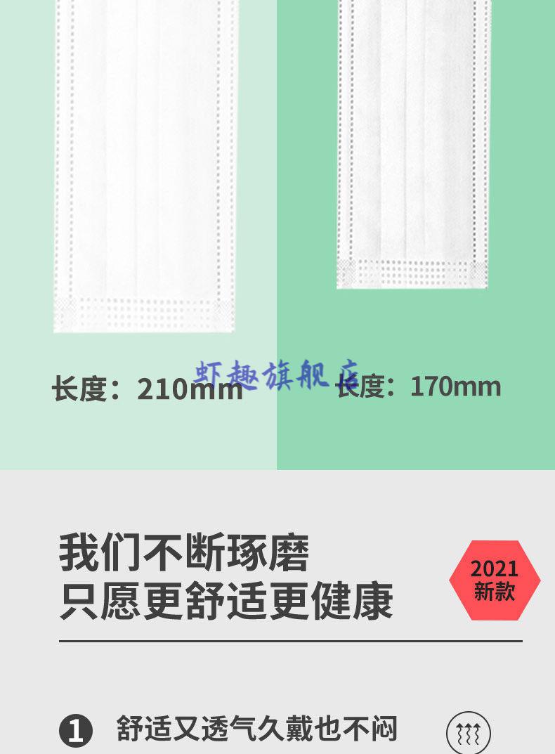 口罩大脸专用黑色不勒耳大号大码加大男士女遮全脸加长加宽特大加长