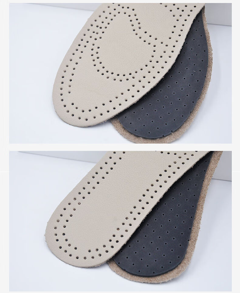 牛皮鞋垫防臭减震垫柔顺舒适加厚头层牛皮乳胶鞋垫男女皮鞋垫1双装35