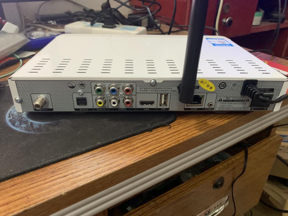 定制适用于佛山顺德南海u互动数字有线电视机顶盒同州n9201高清双向