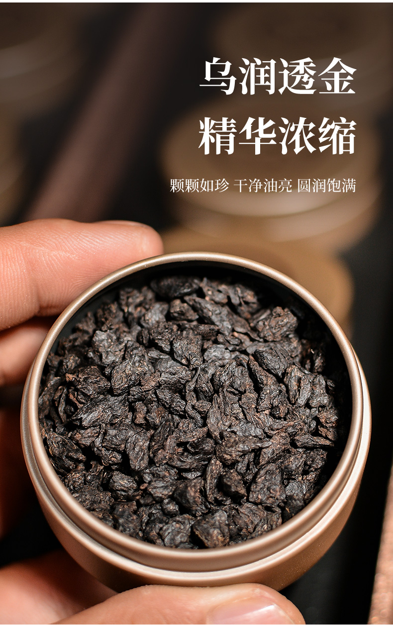 碎银子茶化石糯米香云南冰岛熟普耳散料黑茶礼盒问顶sn6288350g