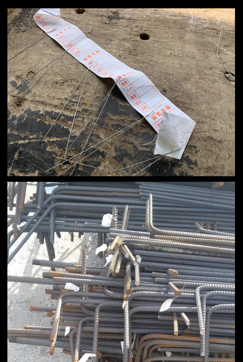 精选好货》定制钢筋料牌布加厚钢筋布标 标牌 料牌 调直轮配件 长200