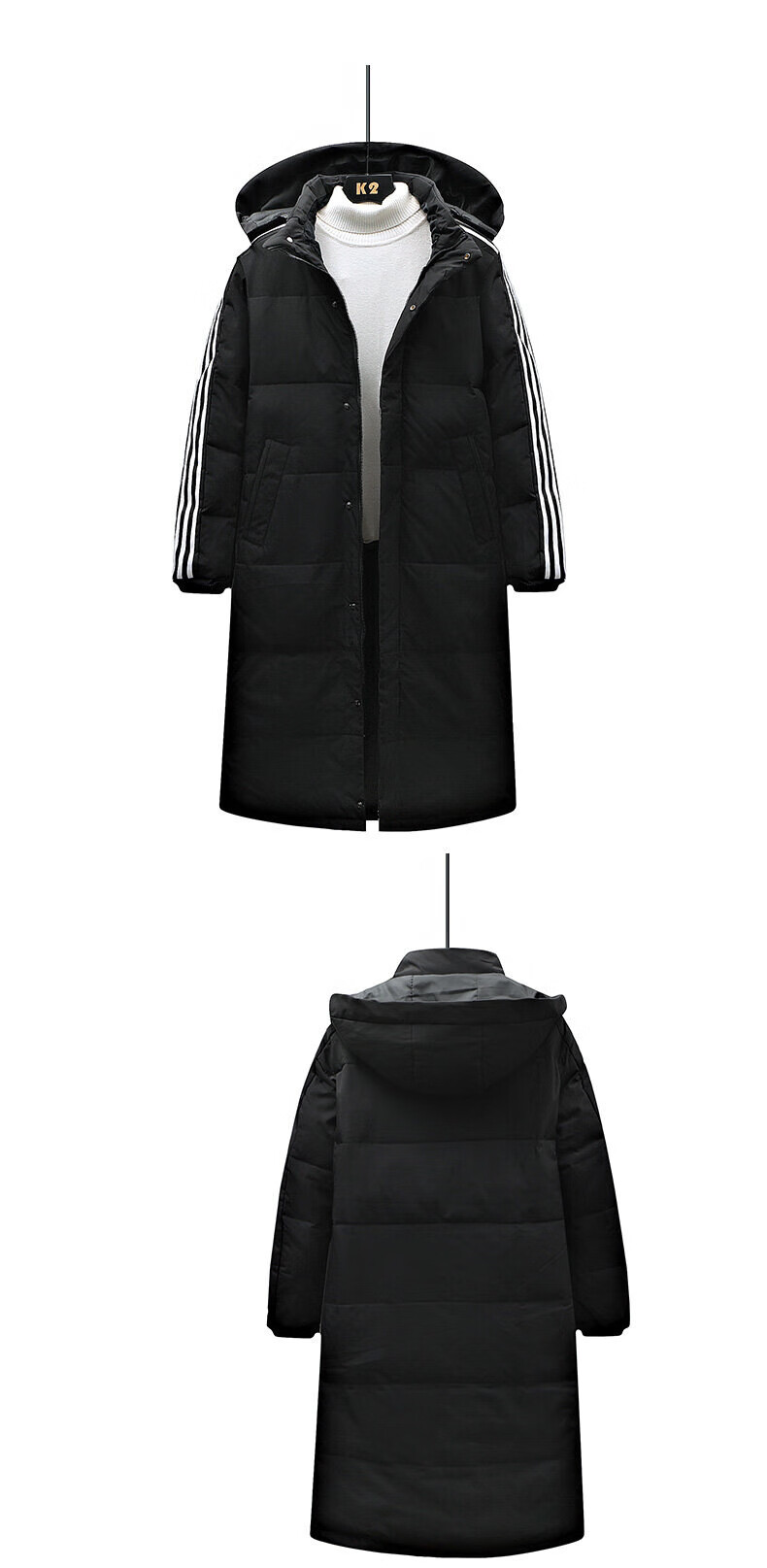 长款羽绒服体育生冬季休闲潮长款条纹时尚百搭连帽拉链服男款白鸭绒