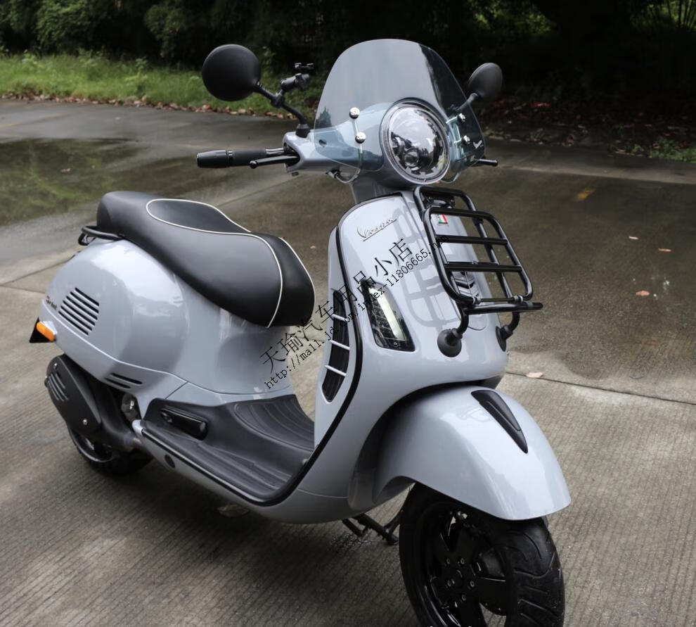 vespa300改裝2020hpe比亞喬gts折邊小中風擋維斯帕順豐速遞旅行版中號