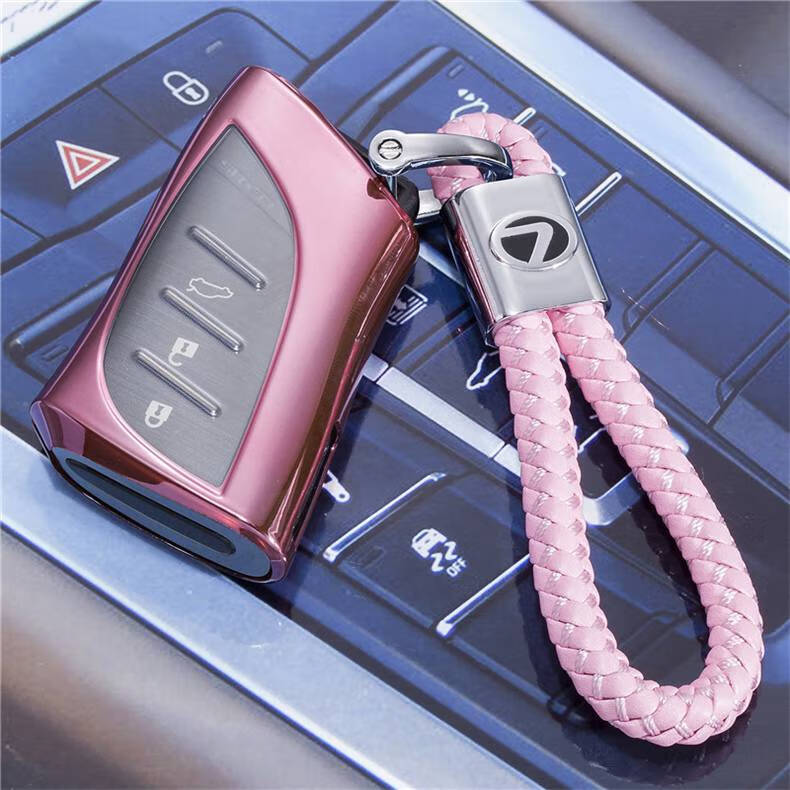适用于雷克萨斯钥匙套es300h包lx570凌志ls500汽车新款ux260h扣壳粉嫩