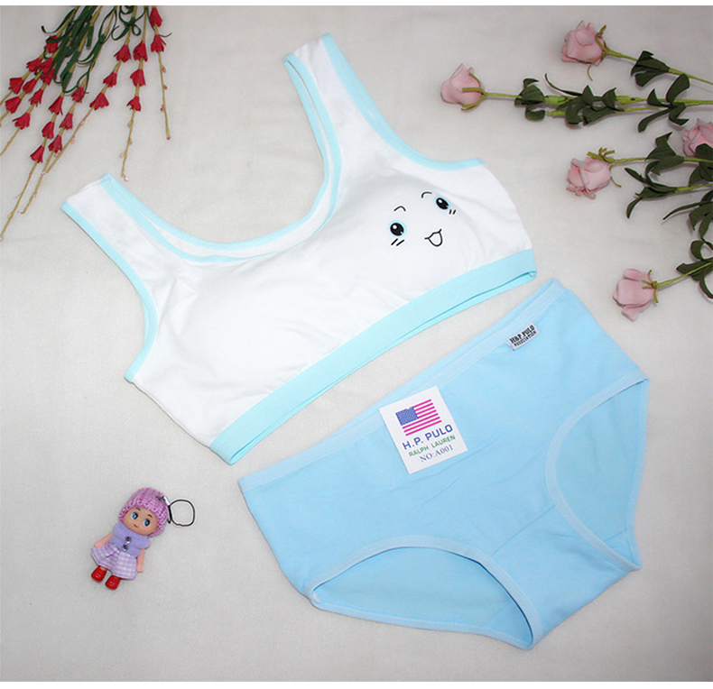 女童内衣套装女孩发育期小背心式内衣少女棉内衣内裤儿童中大童运动
