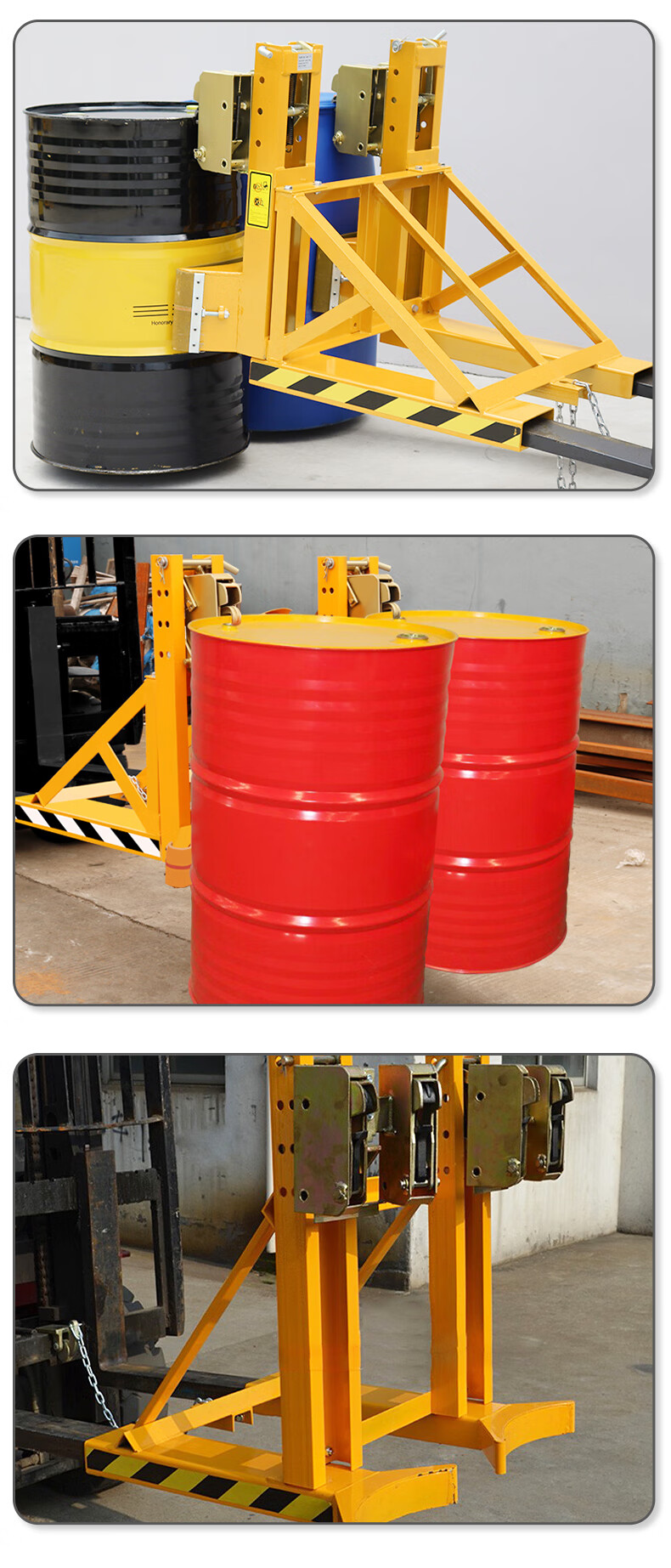 油桶夹具叉车专用重型双桶鹰嘴搬运神器抓桶器勾卸夹吊工具抱装开盖