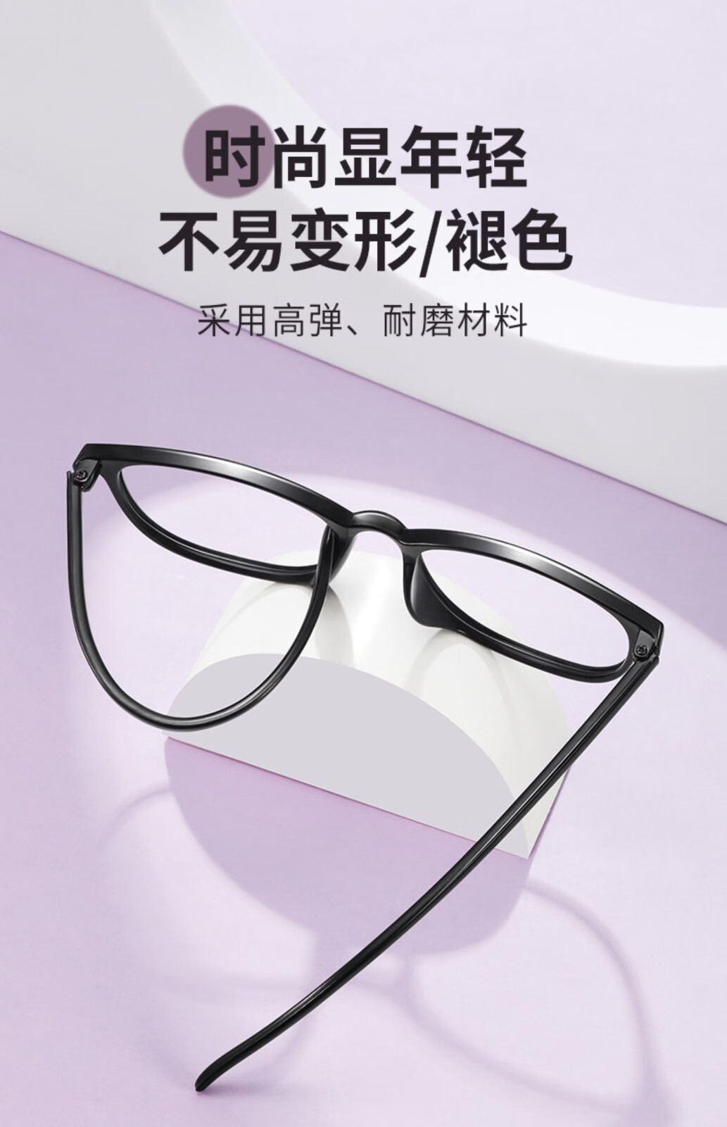 colorein老花镜女款防蓝光抗疲劳品牌正品高清中老年人时尚轻眼镜男