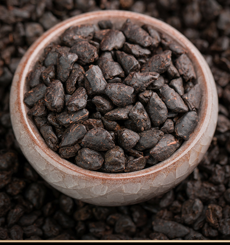 5折云南叶碎银子熟茶糯米香老头茶茶特级茶化石中秋礼品茶500g