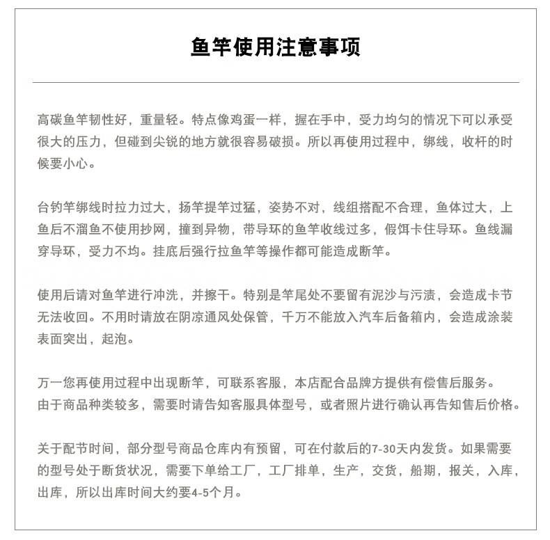ea386fa8d803b6db.jpg
