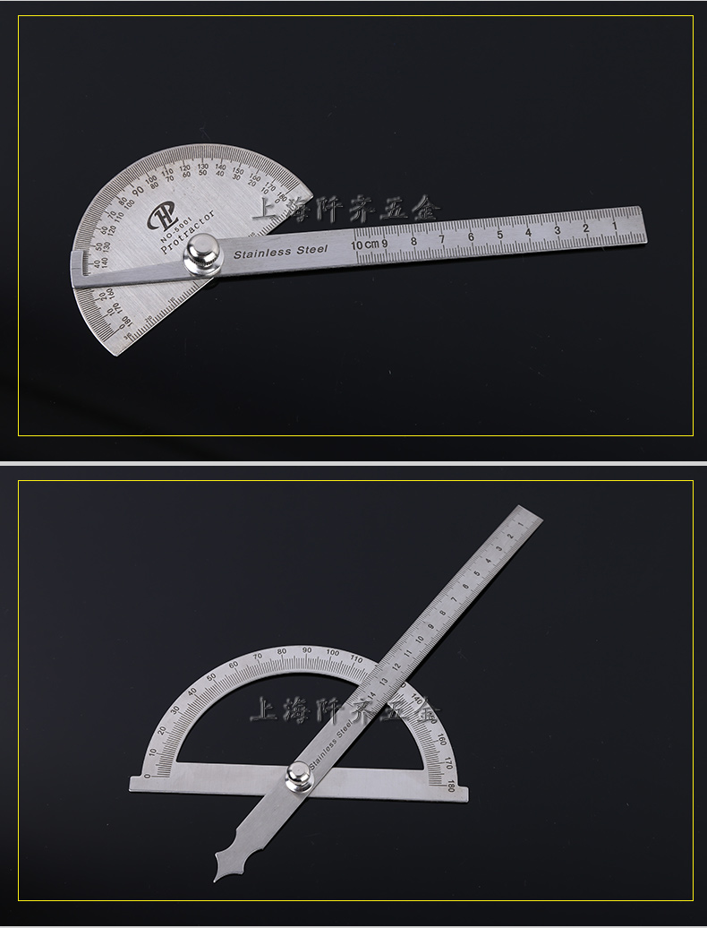 180度调整式半圆分度规不锈钢角度尺量角器多功能角度尺角尺150mm半圆