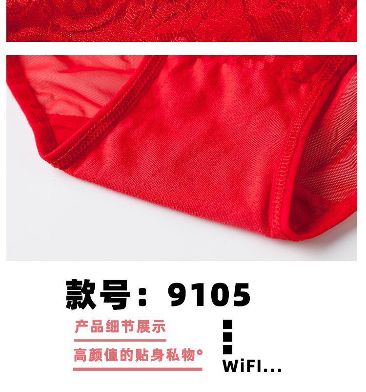 c5cf8a9961d7d362.jpg