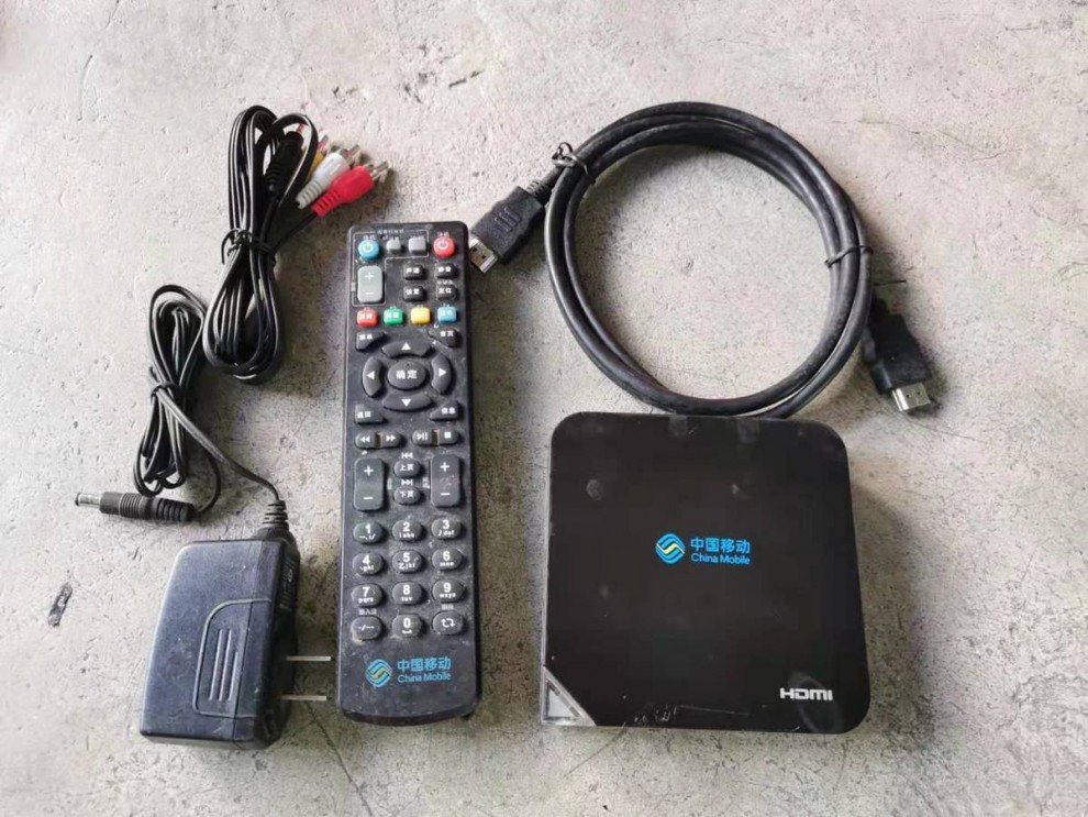 机顶盒全中国电信联通退押金取消宽带机顶盒加遥控器拍下找客服备注