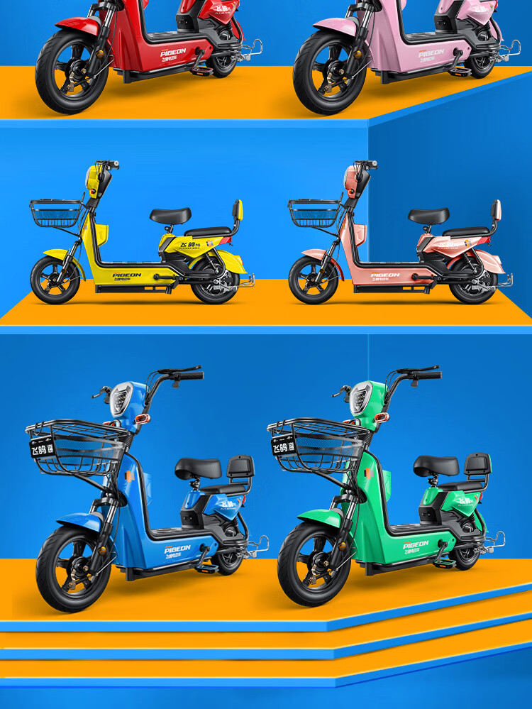 飞鸽电动车新国标电动自行车男女小型代步电瓶车亲自助力两轮电车铅酸