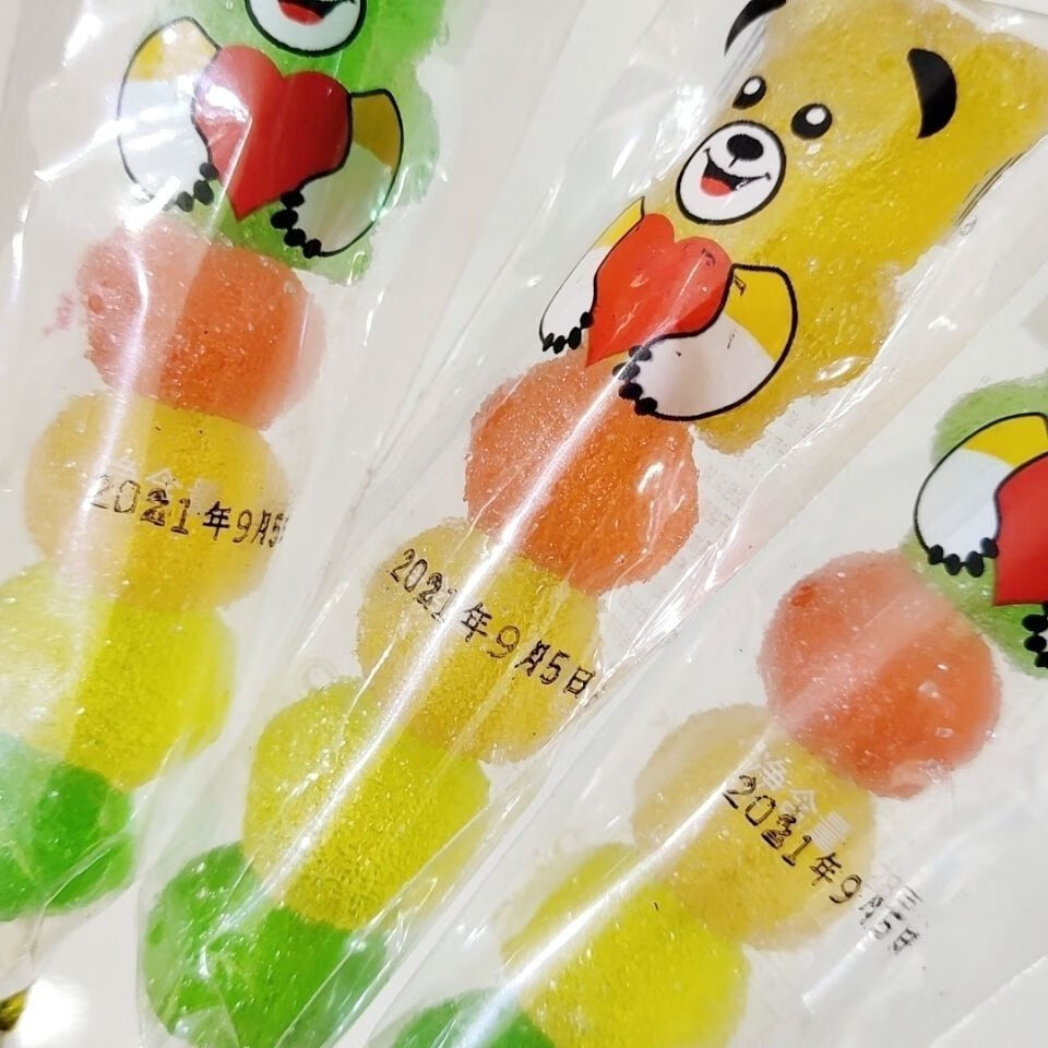 宏盛卡通小熊橡皮糖棒糖28克水果糖果盒装休闲零食软糖 小熊款1盒30支
