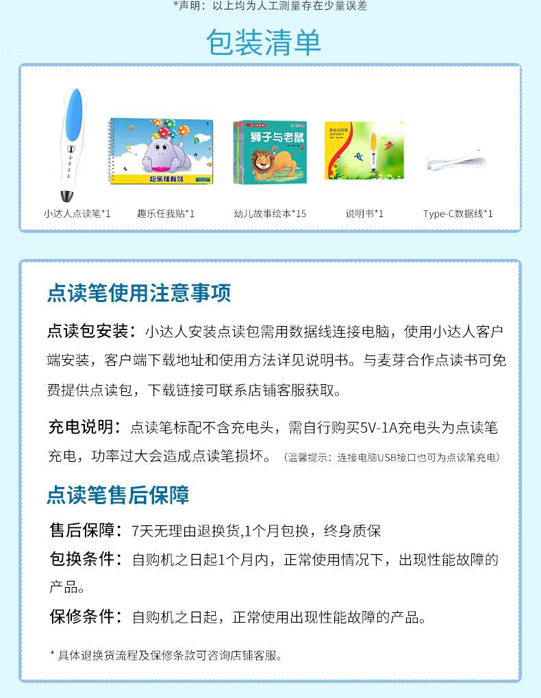 2e978f9090ff79be.jpg