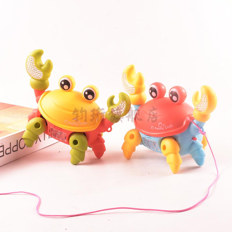 【京选优品】电动大螃蟹玩具抖音网红电动牵绳螃蟹逗娃音乐灯光宝宝3