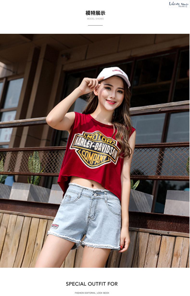 高腰牛仔短裤女夏季时尚毛边弹力外穿网红热裤潮多色可选 黑色 31
