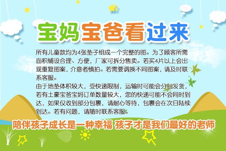 c05501680fff3978.jpg