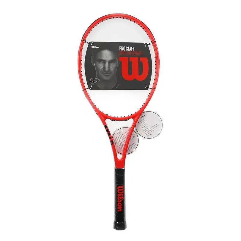 小黑拍威尔胜网球拍全碳素男女大学生网课初学者 费德勒小黑拍(315克)