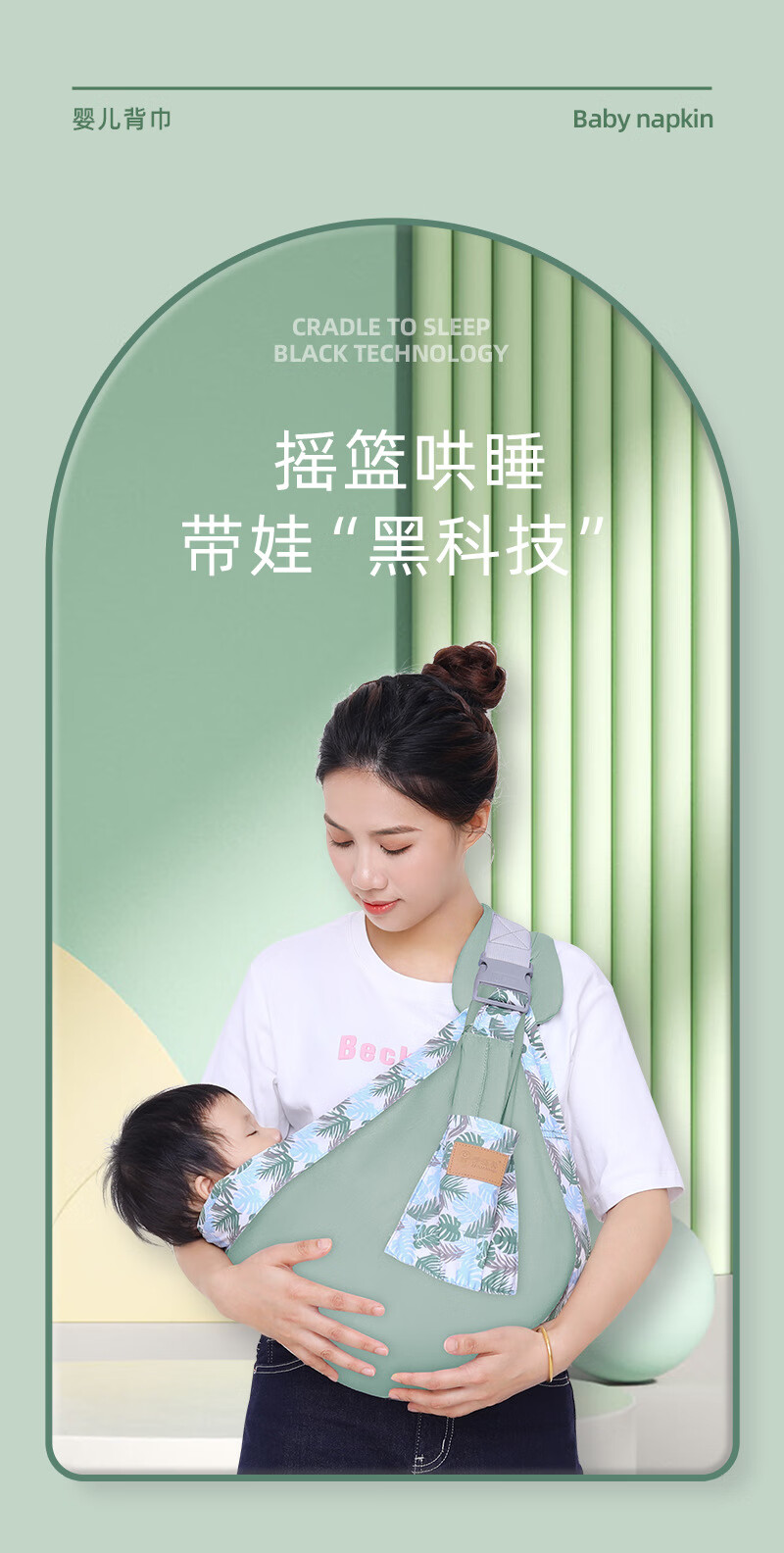 详情_01.jpg?x-oss-process=image/format,png