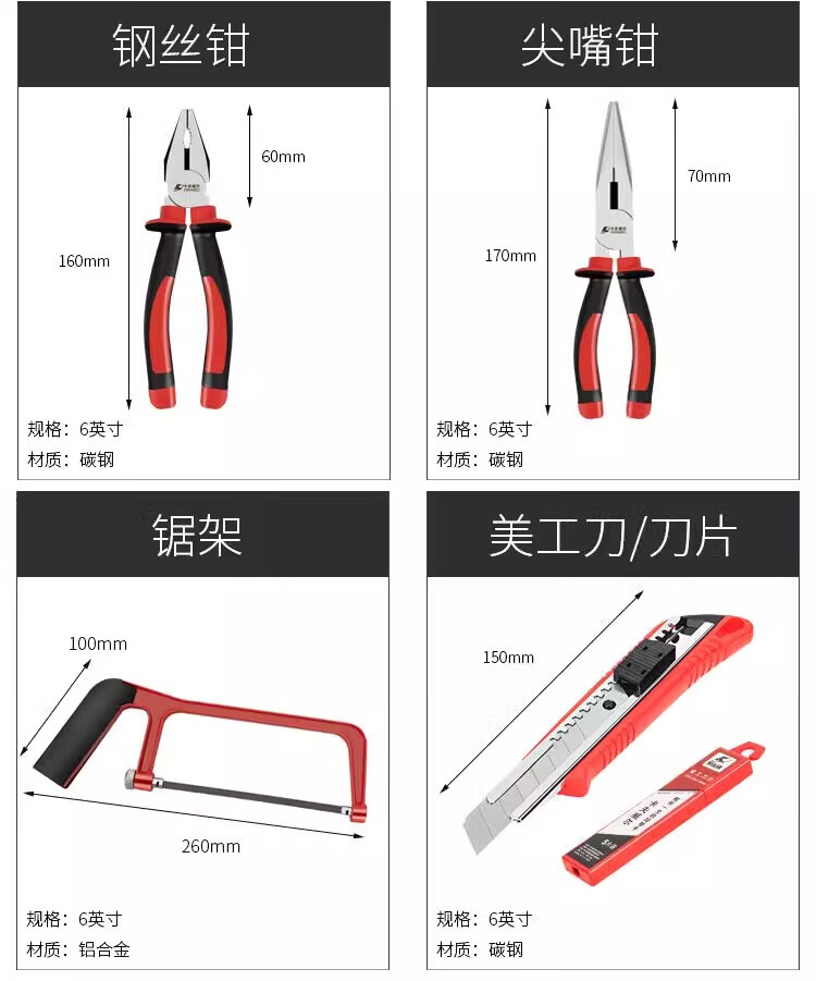 0ae5f5d521a4e221.jpg.avif