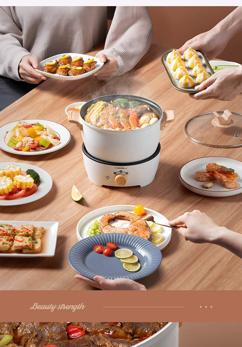 美苏电炒锅 美苏电煮锅多功能家用分体式电热火锅学生宿舍小型一体