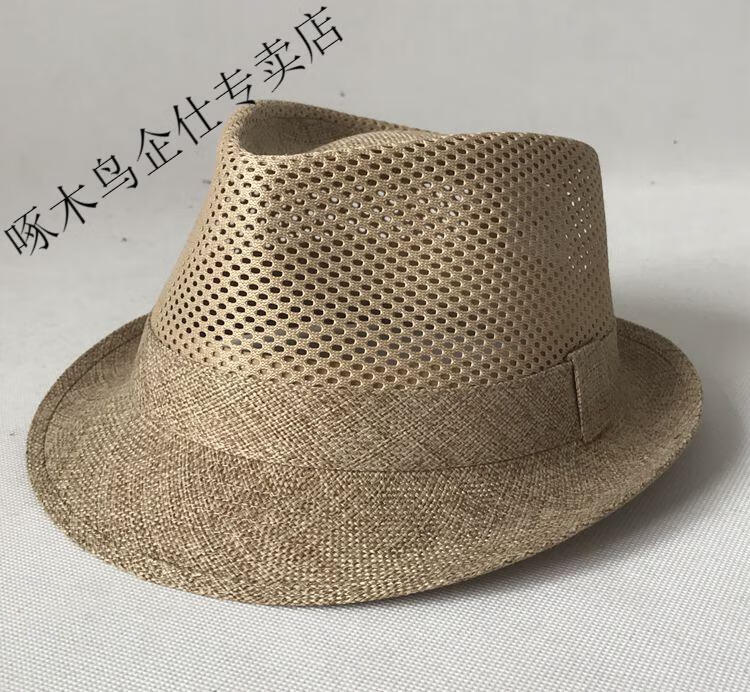 af4d3f79296644ff.jpg