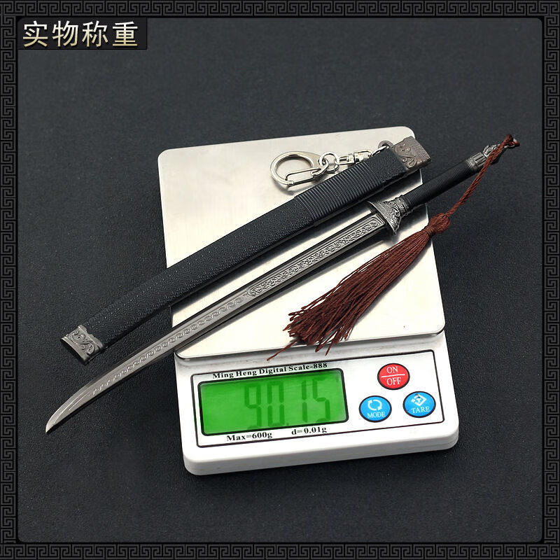 雪中悍行模型 周边金属徐凤年绣冬春雷陈芝豹梅子酒模型玩具 18cm春雷
