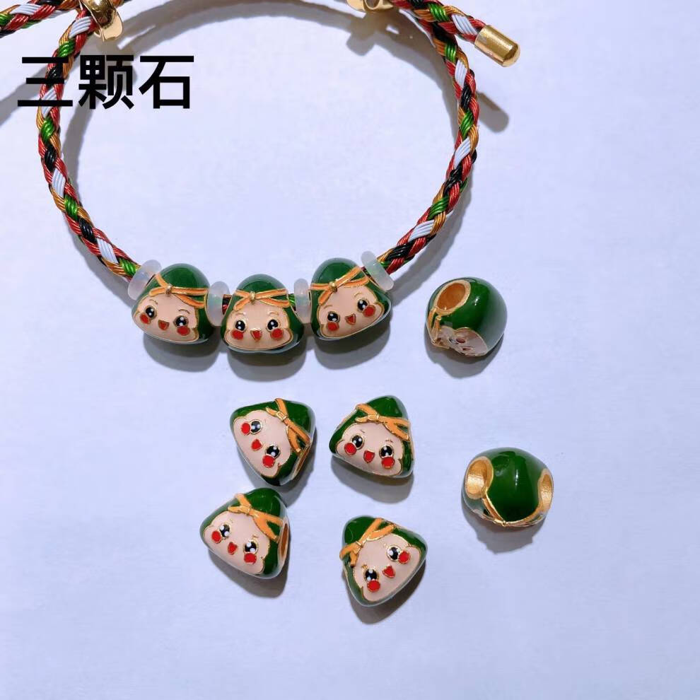 粽子吊坠古法沙金粽子配饰端午节diy手链配件项链隔珠吊坠编织红绳