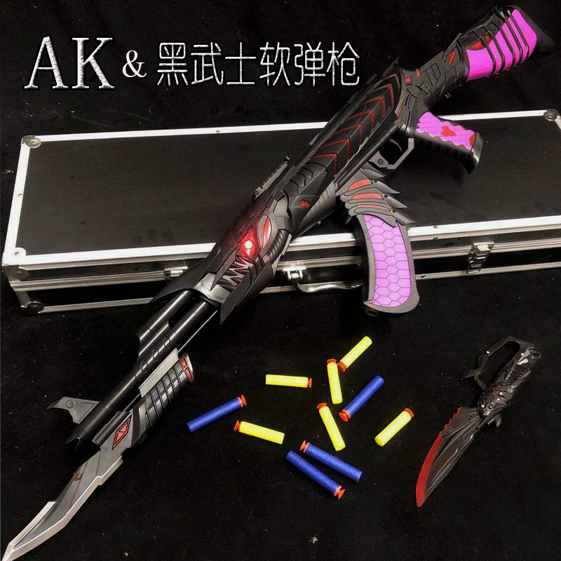 穿越火线cf神器ak47ma16软弹枪儿童玩具枪电动连发黑武士抢可发射枪